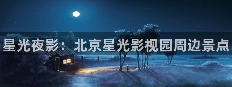 嫩草影院懂你的影院嗯啊