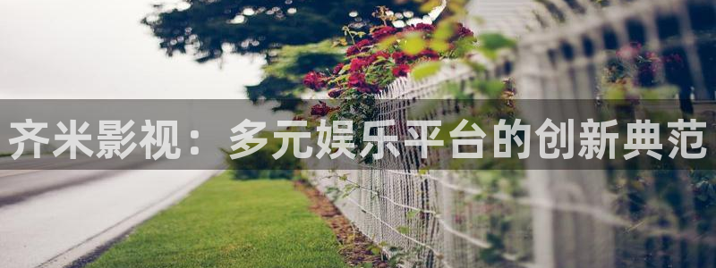 青青嫩草影院