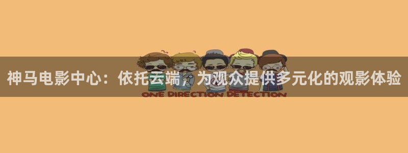 嫩草影院嫩草影院 懂你影院