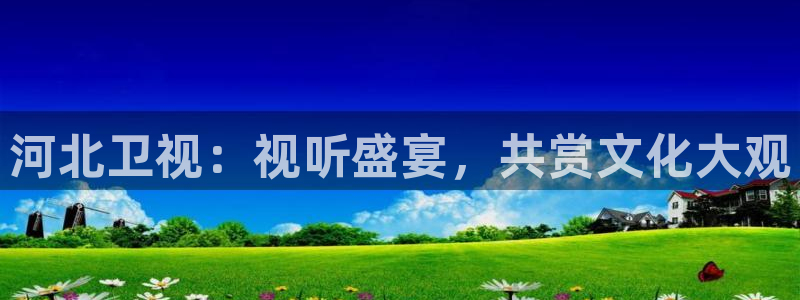 嫩草91影院