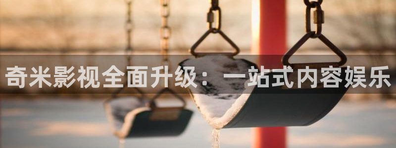 嫩草影院官网入口