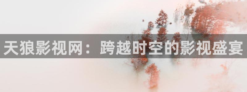嫩草影院一区二区三区四区